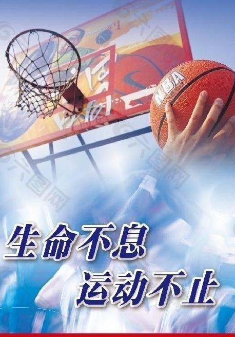 的竞技水平