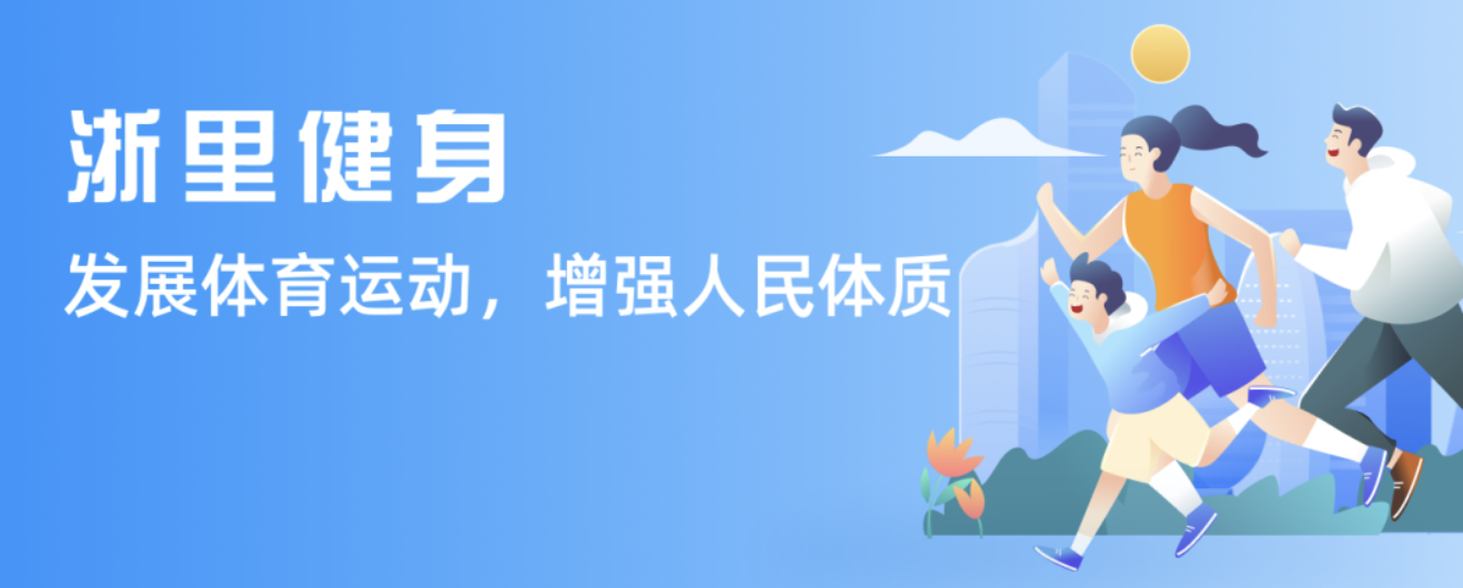 张之臻需要