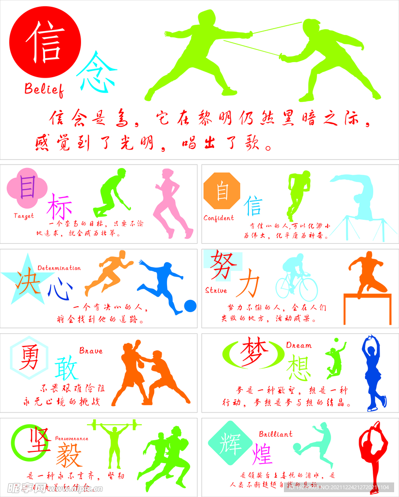 还是近年来