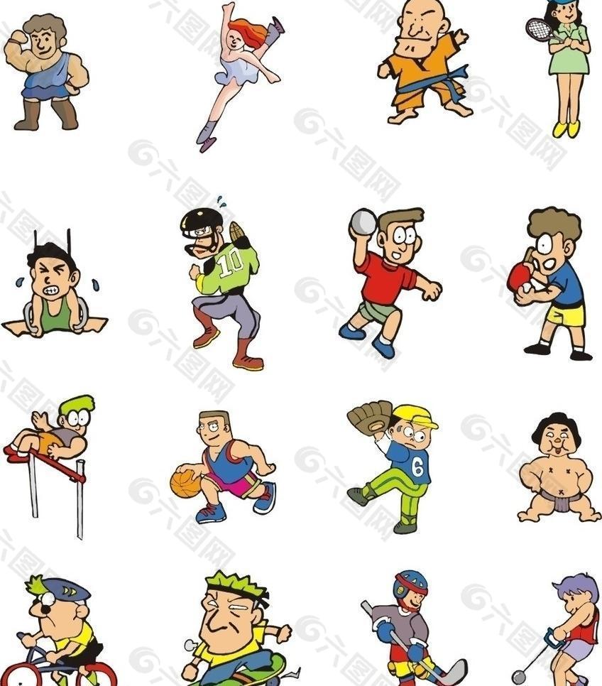 个足球巨大 个足球巨大