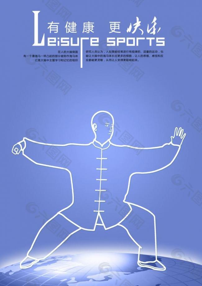 以及凱文 以及凱文